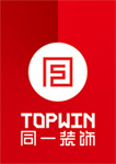 同一装饰——四川同一装饰工程有限责任公司